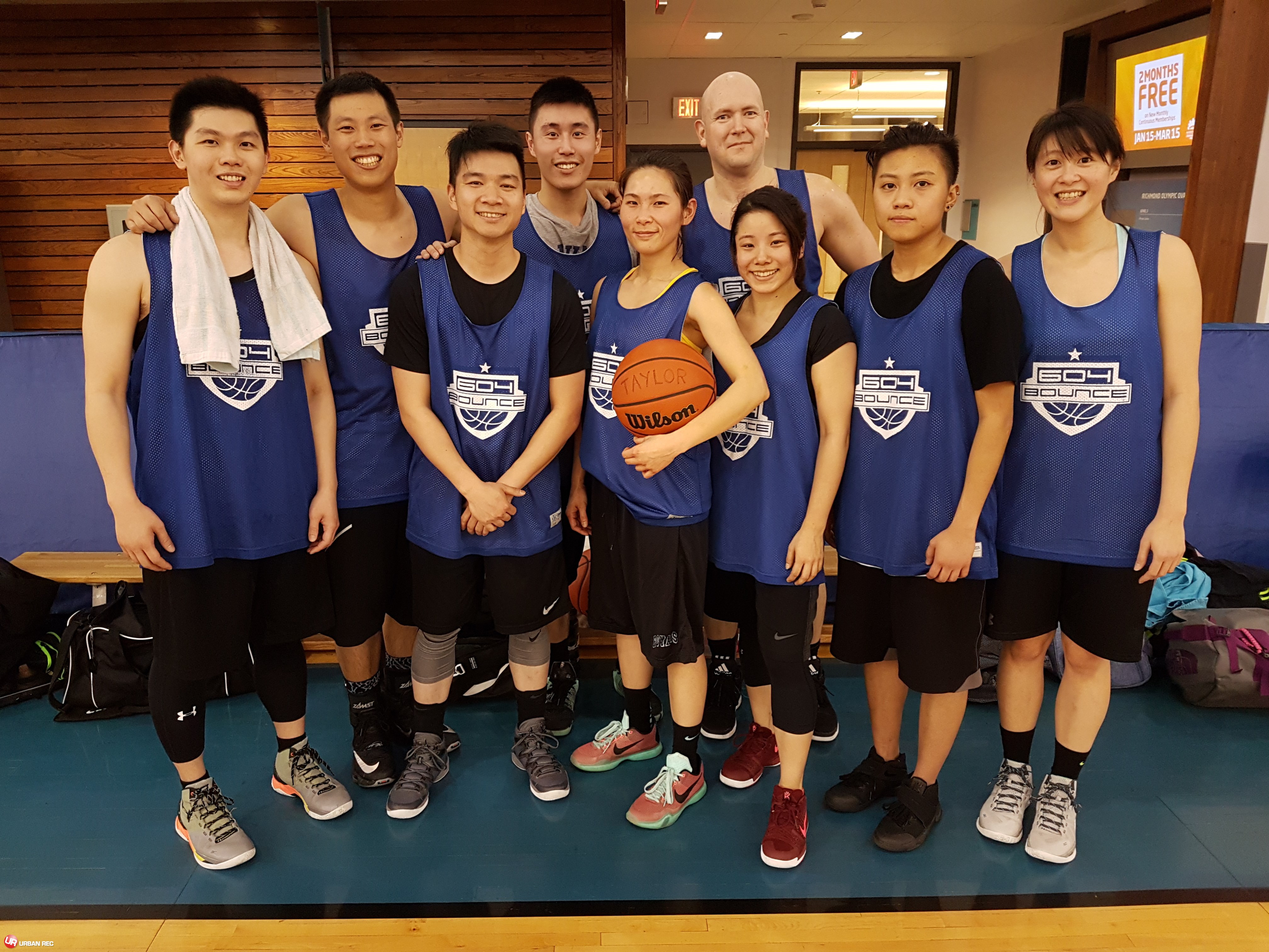 2017 Winter Basketball