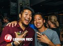 /userfiles/Vancouver/image/gallery/Party/10134/16-09-17_2016_Urban_Rec_Season_End_264_of_279.jpg